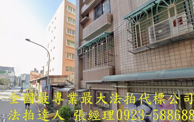 桃園法拍屋拍賣-1