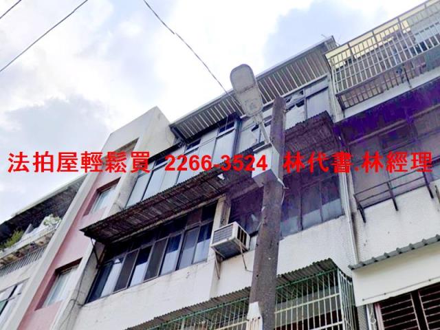 桃園法拍法拍屋-2