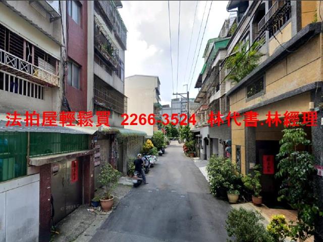 桃園法拍法拍屋-3