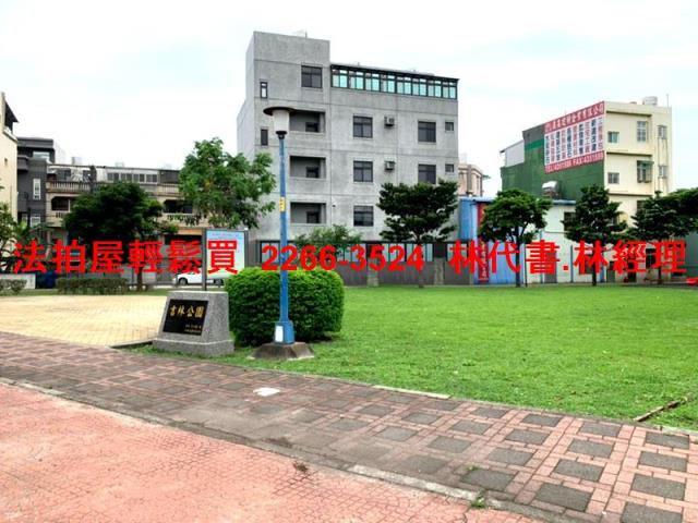 桃園法拍法拍屋-6