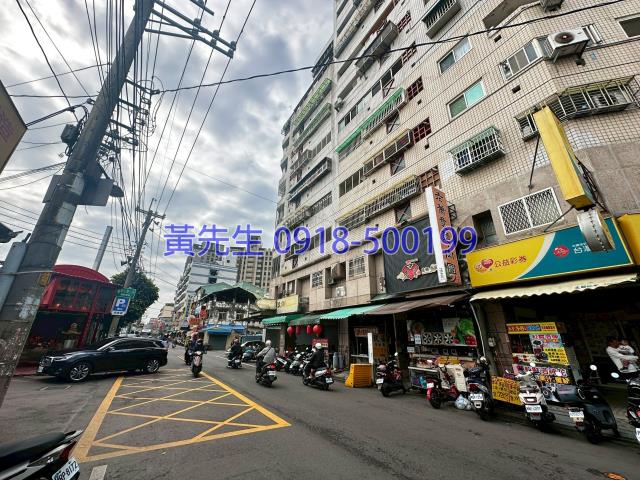 台中法拍法拍屋-1