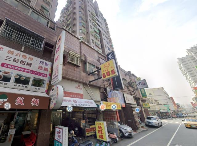 台南法拍屋法拍-3