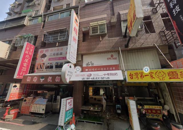 台南法拍屋法拍-5