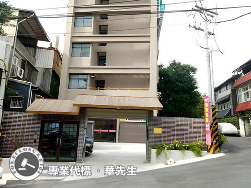 新北深坑法拍屋法拍-1