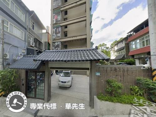 新北深坑法拍屋法拍-2