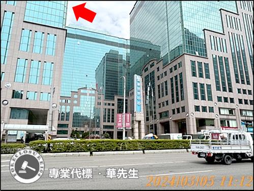 新北汐止法拍屋法拍-1