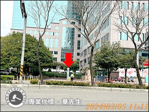 新北汐止法拍屋法拍-5