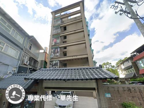 法拍資訊新北法拍屋深坑法拍屋深坑區翠谷街85號2
