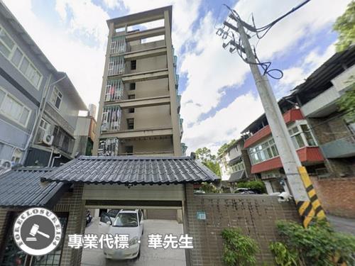 新北深坑法拍屋法拍-6