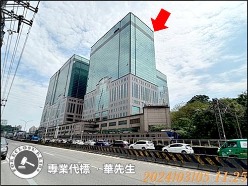 新北汐止法拍屋法拍-2