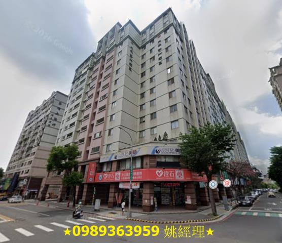 台中南屯法拍屋法拍-1