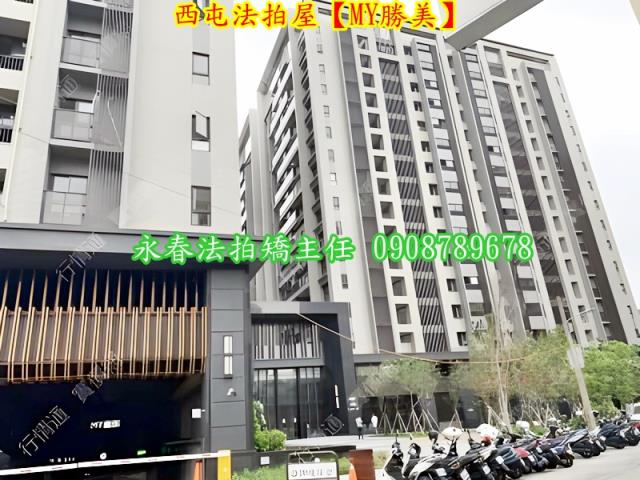 西屯法拍法拍屋-3