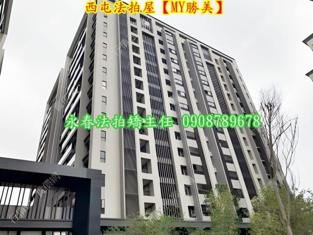 西屯法拍法拍屋-4
