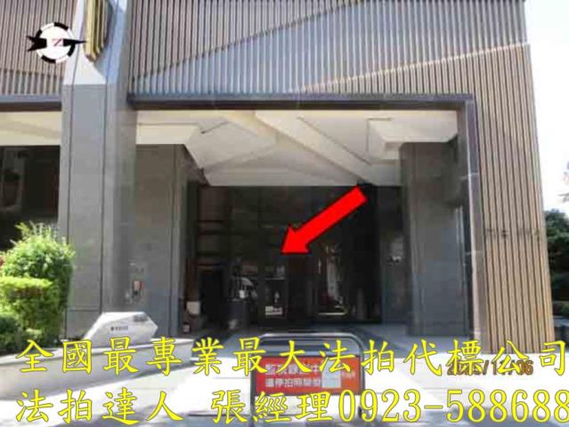 台中法拍法拍屋-2