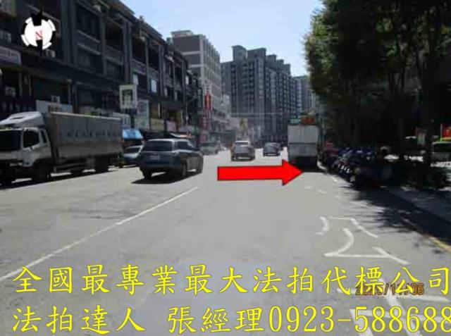 台中法拍法拍屋-3