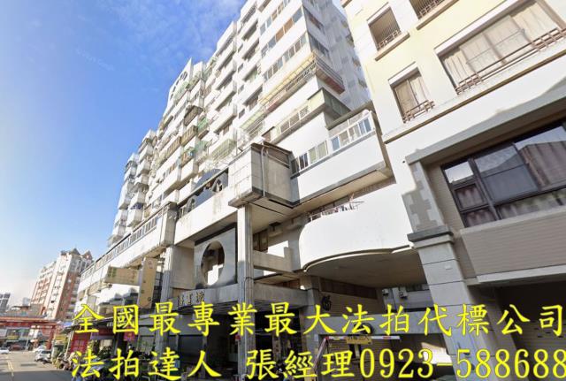 台中法拍屋法拍-0