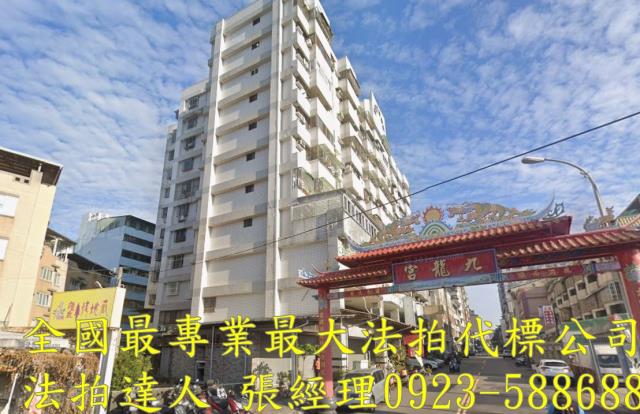 台中法拍屋法拍-1