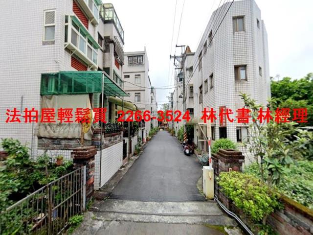 桃園大溪法拍法拍屋-0