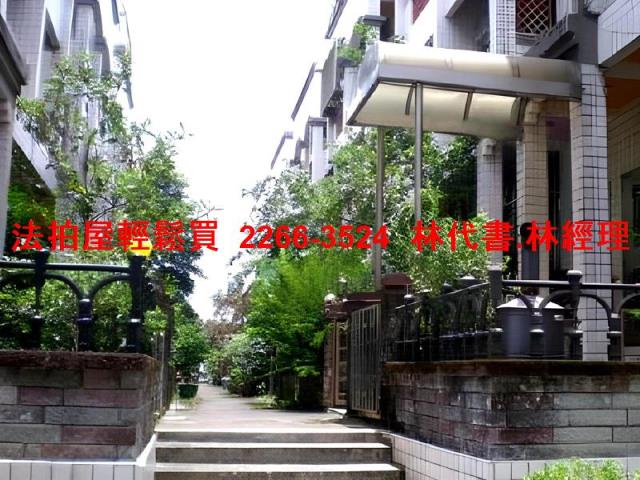 桃園大溪法拍法拍屋-1