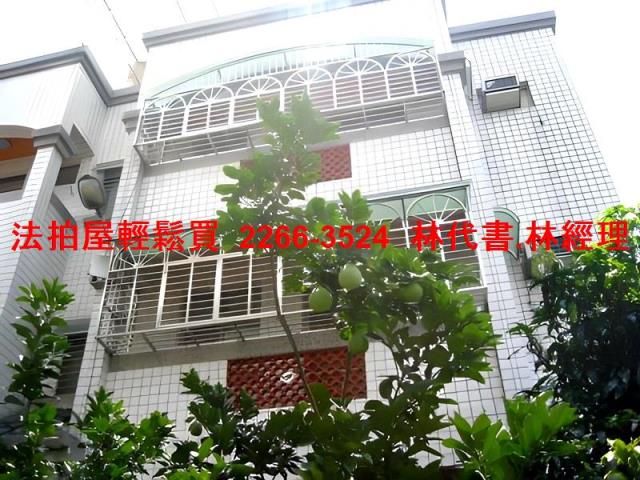 桃園大溪法拍法拍屋-3