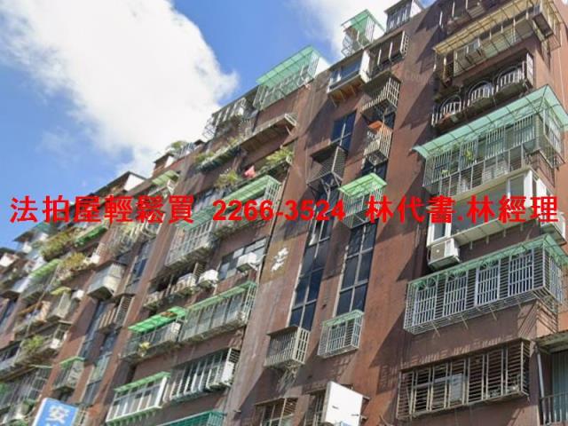 新北板橋法拍屋法拍-2