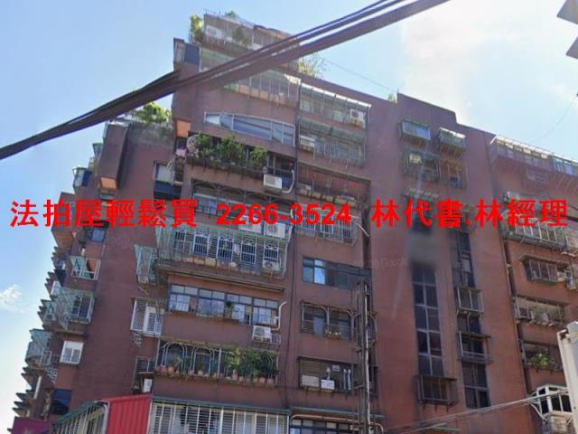 新北板橋法拍屋法拍-3