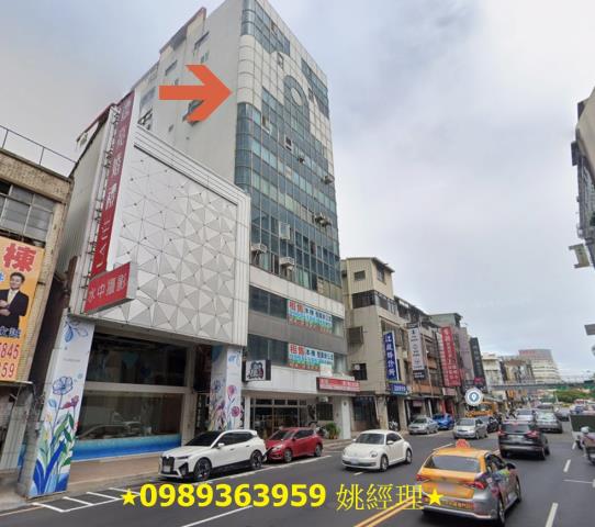 台中中區法拍屋拍賣-3