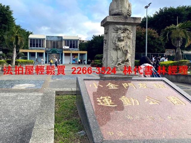 新店法拍法拍屋-6