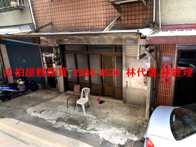 大溪拍賣法拍屋-1
