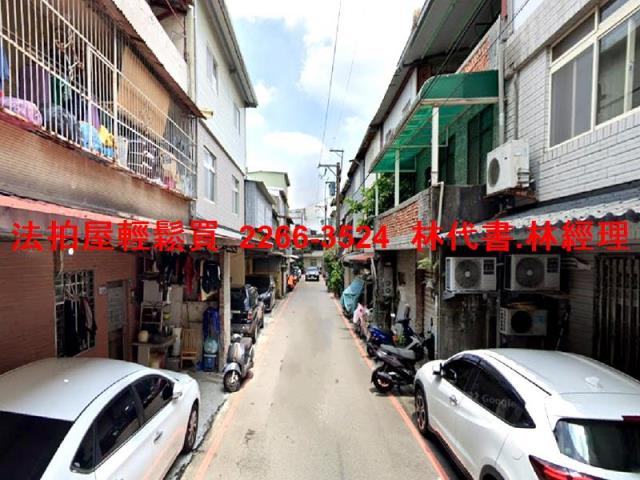 大溪拍賣法拍屋-4