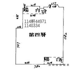 龍潭法拍法拍屋-4