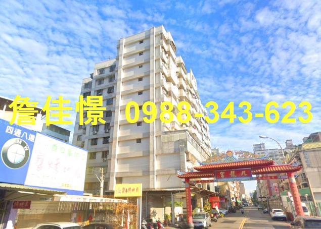 台中市太平區立文街159號十五樓之5大三房雙平車大毅好幸福