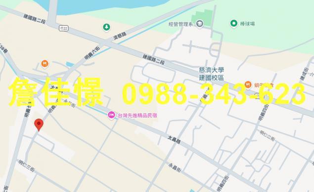 花蓮法拍法拍屋-1