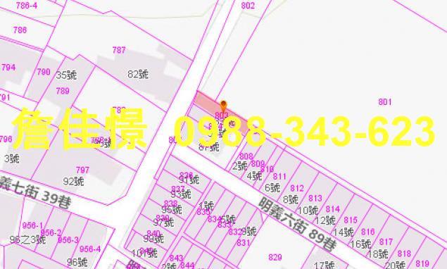 花蓮法拍法拍屋-2