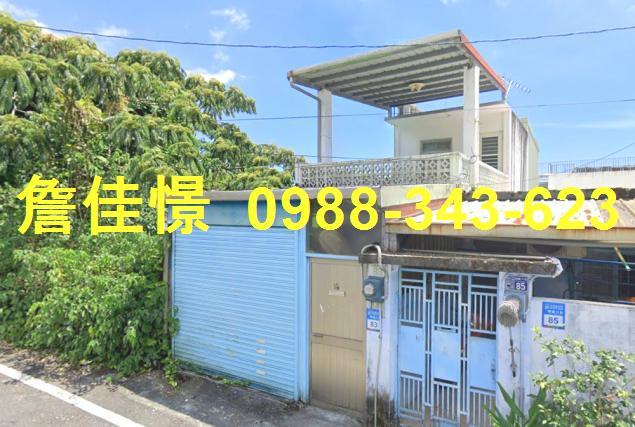 花蓮玉里法拍屋代標法拍屋網站城中二街法拍屋公告查詢透天