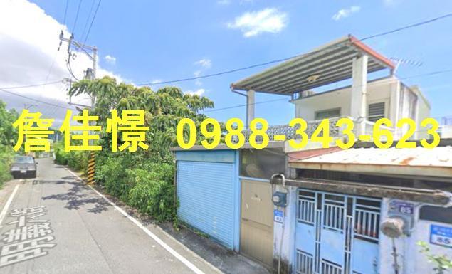 花蓮法拍法拍屋-3