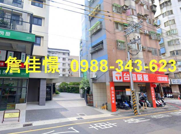 台中法拍屋法拍-4