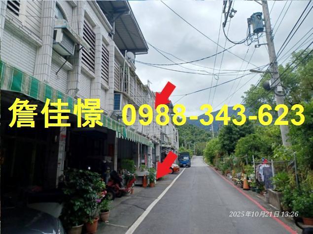 花蓮法拍屋法拍-3