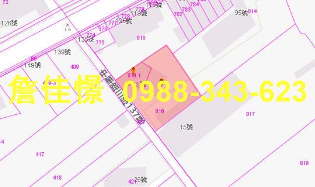 台東法拍屋法拍-2