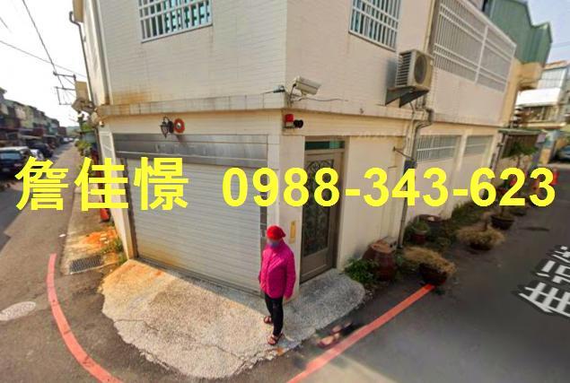 嘉義法拍屋法拍-4