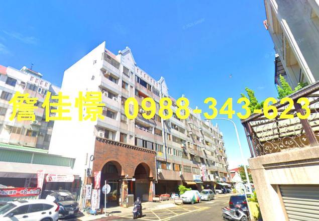 台中拍賣法拍屋-0