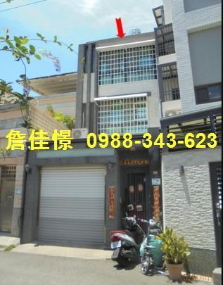 屏東法拍屋拍賣-0