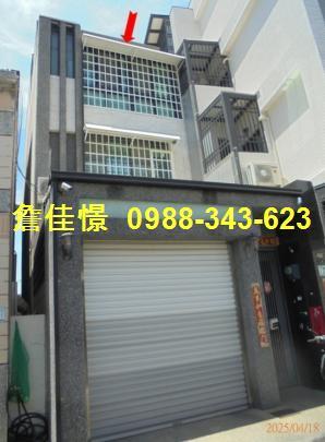 屏東法拍屋拍賣-1