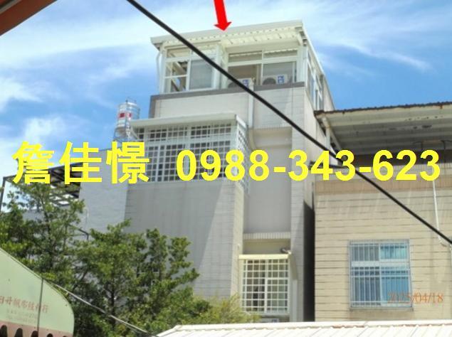 屏東法拍屋拍賣-2