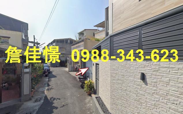 屏東法拍屋拍賣-6