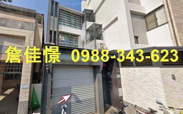 屏東法拍屋拍賣-7