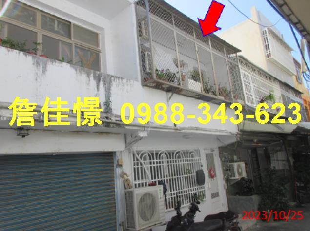 屏東法拍法拍屋-0