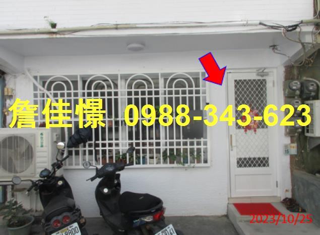 屏東法拍法拍屋-3