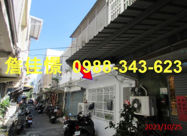 屏東法拍法拍屋-5