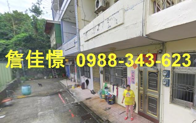 宜蘭法拍法拍屋-3